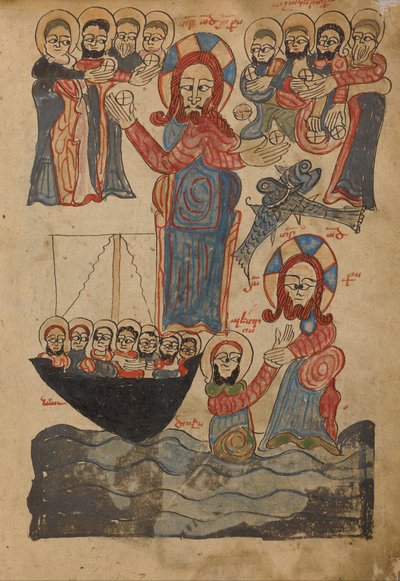 The Feeding of the Five Thousand; Jesus Walking on the Water by Unbekannt Unbekannt